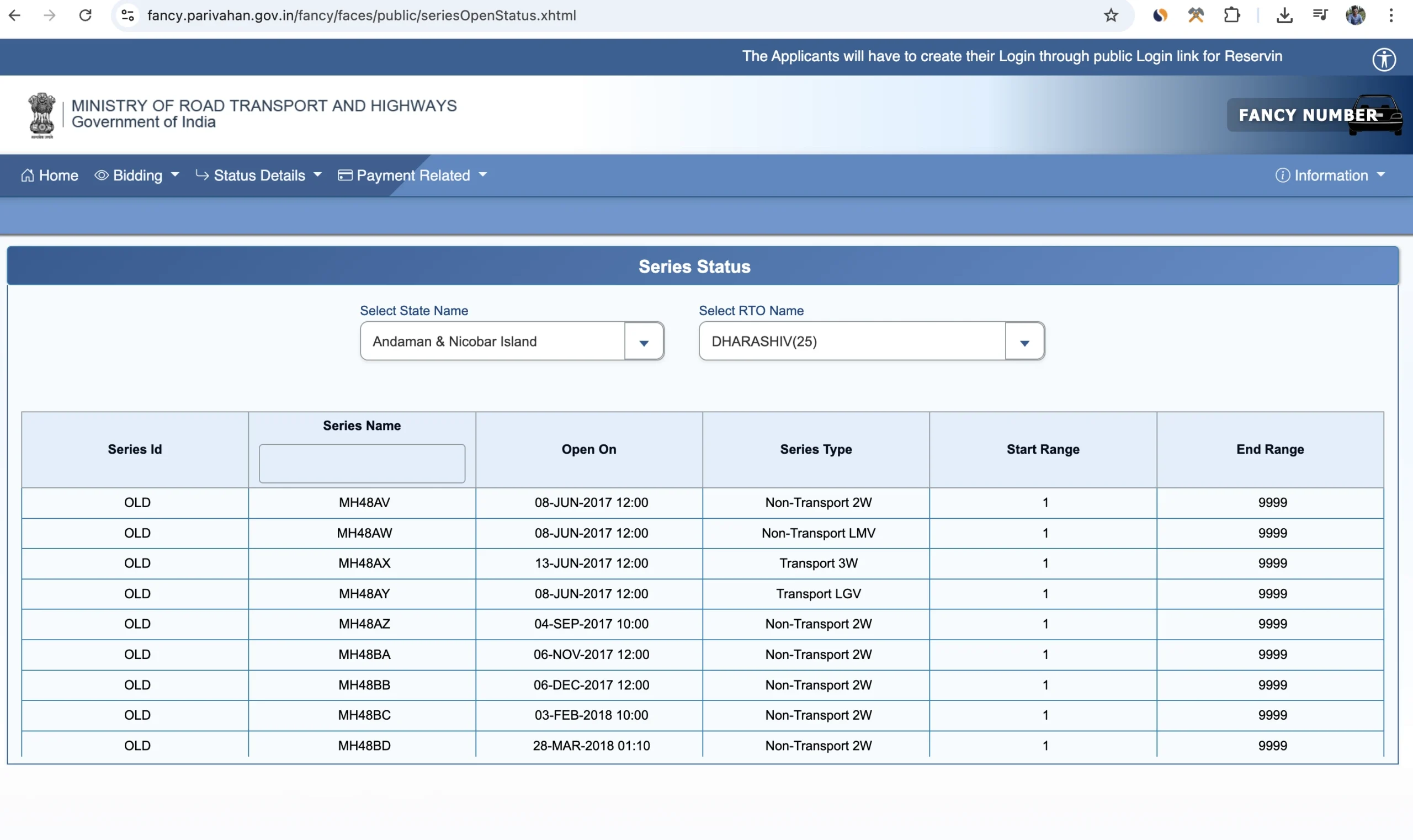 rc status check by vehicle number online